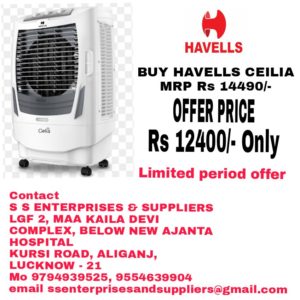 Havells-Air-Cooler-Offer