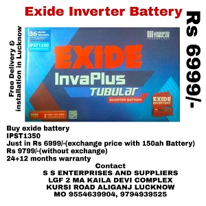 Battery-Inverter-Best-Deal