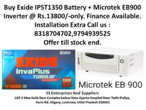 Exide-Battery-Micrtotek-Inverter-Offer